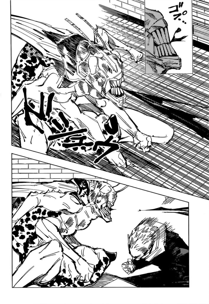 ✔   Jujutsu Kaisen, Chapter 87
