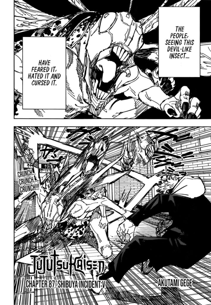 ✔   Jujutsu Kaisen, Chapter 87

