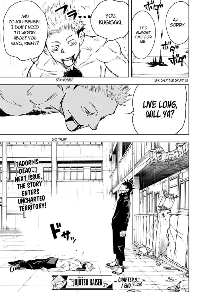 ✔   Jujutsu Kaisen, Chapter 9
