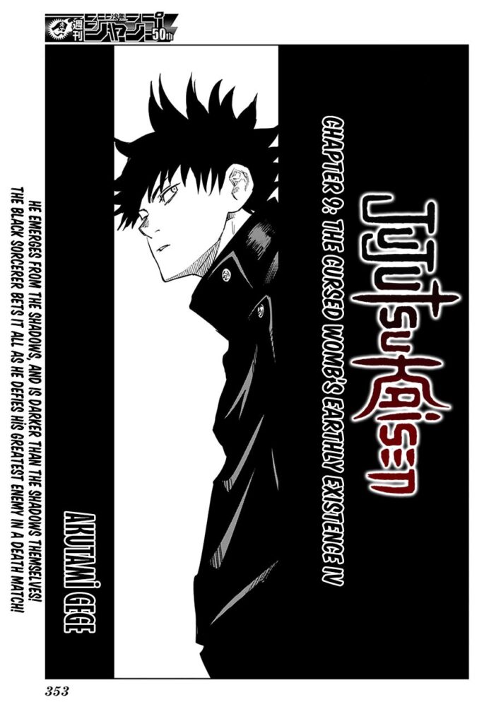 ✔   Jujutsu Kaisen, Chapter 9
